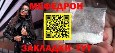 экстази Донецк