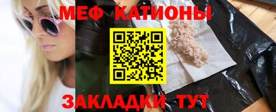 экстази Донецк