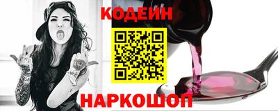 марки lsd Донской