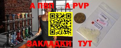 экстази Донецк