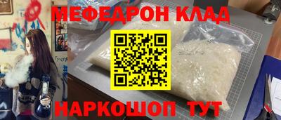 экстази Донецк