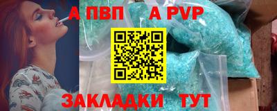 марки lsd Донской