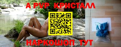 экстази Донецк