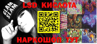 прущие крисы Дубна