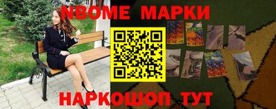 марки lsd Донской
