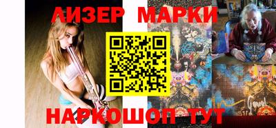 экстази Донецк