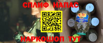 экстази Донецк