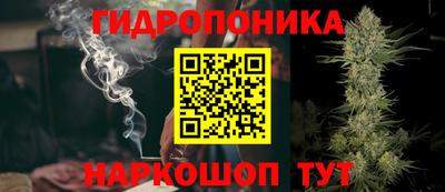 экстази Донецк