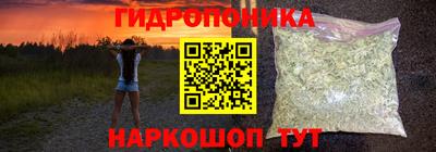 марки lsd Донской
