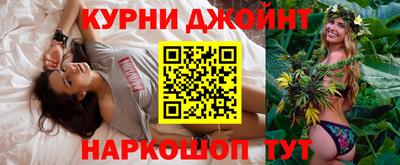 прущие крисы Дубна