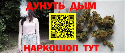 марки lsd Донской