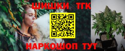 прущие крисы Дубна