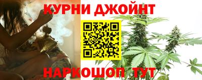 экстази Донецк