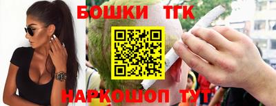 марки lsd Донской