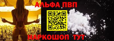 экстази Донецк