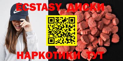 марки lsd Донской