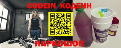 экстази Донецк