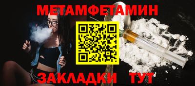 экстази Донецк