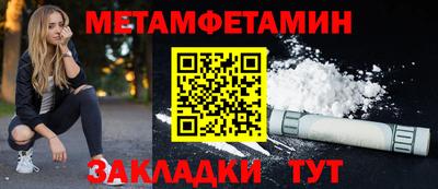 прущие крисы Дубна