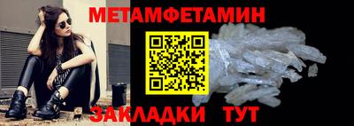 прущие крисы Дубна