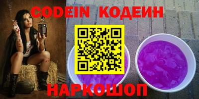 марки lsd Донской