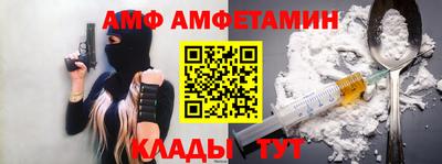 прущие крисы Дубна