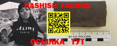марки lsd Донской