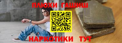 экстази Донецк