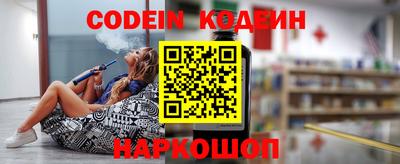 экстази Донецк