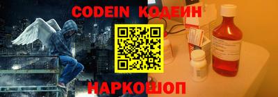 прущие крисы Дубна