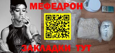 экстази Донецк