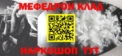 марки lsd Донской